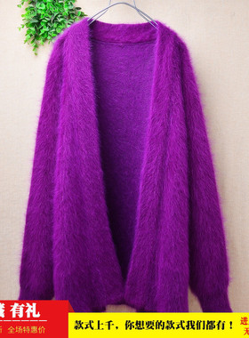 中长款秋冬ins长毛貂绒蓝色披风韩版宽松蝙蝠袖慵懒风外套毛衣386