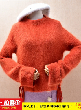 秋冬气质粗砂桔红色半高领喇叭袖系带ins长毛貂绒韩版宽松套头411