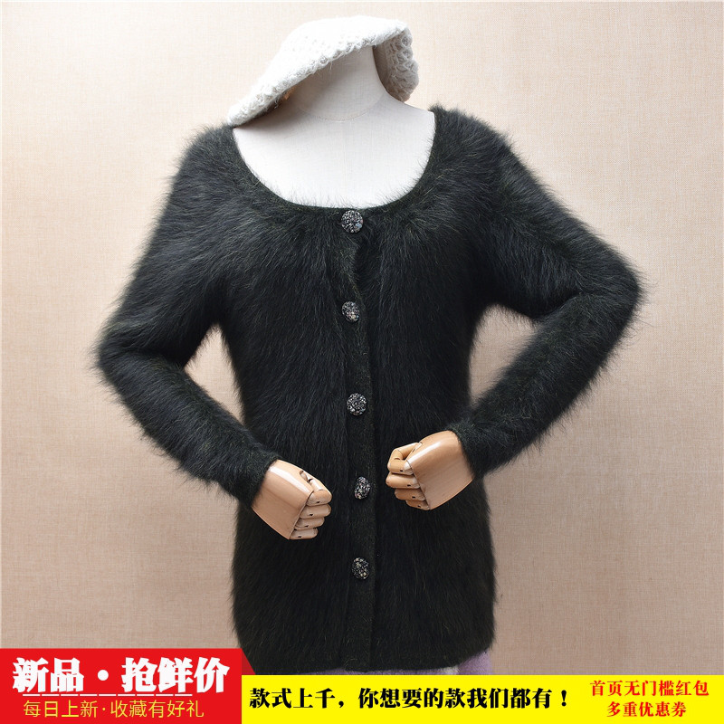 2024秋冬款ins长毛貂绒褐色圆领修身显瘦钻石扣开衫外套毛衣女353