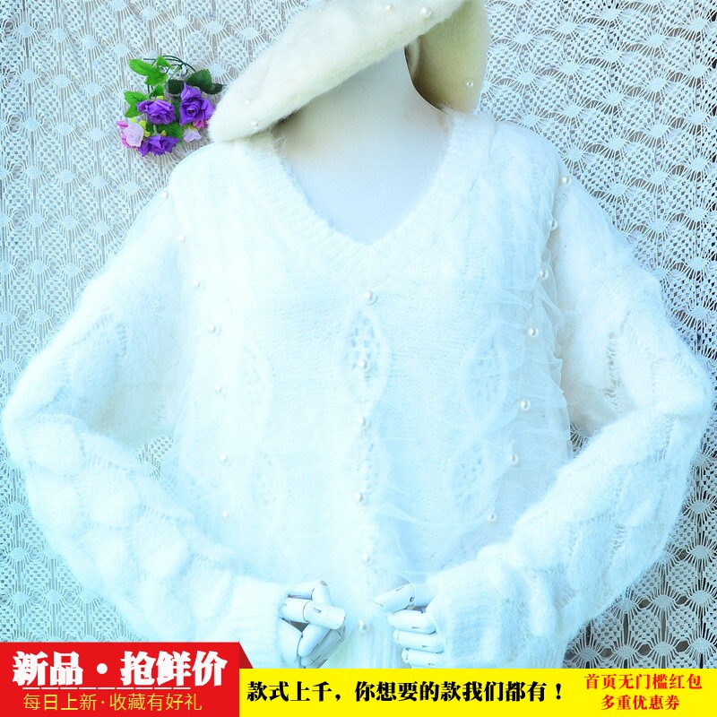 2025春秋新品短款气质白色v领珠花蕾丝chic马海毛宽松套头毛衣女