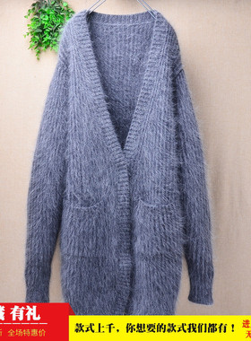 粗砂加厚中长款ins长毛貂绒深灰色条纹v领宽松蝙蝠袖外套女465