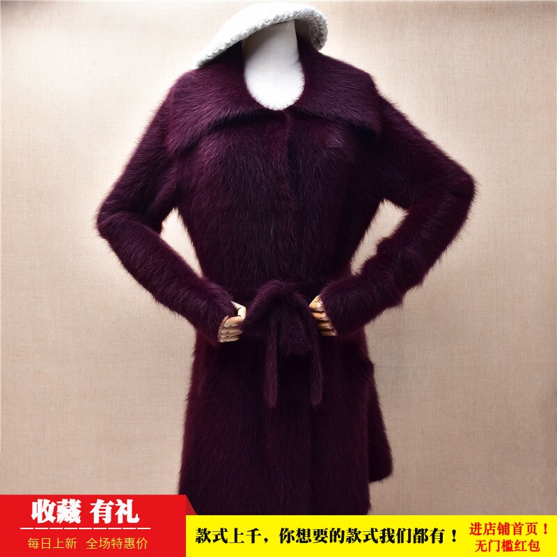 爱客秋冬中长款ins长毛貂绒酒红色翻领系带宽松显瘦外套毛衣女362