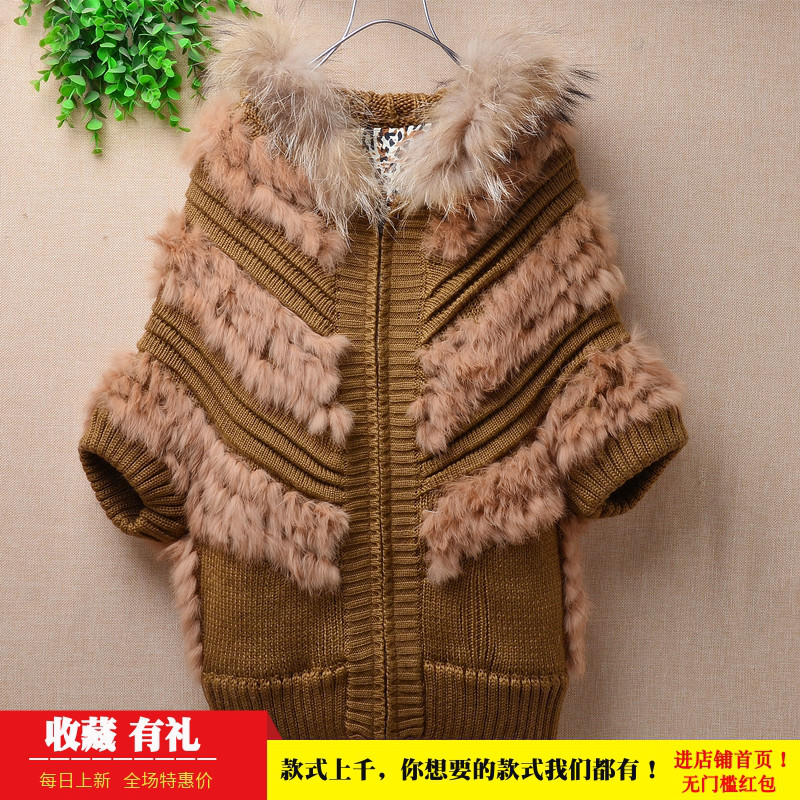 短款加厚懒兔毛连帽宽松外套