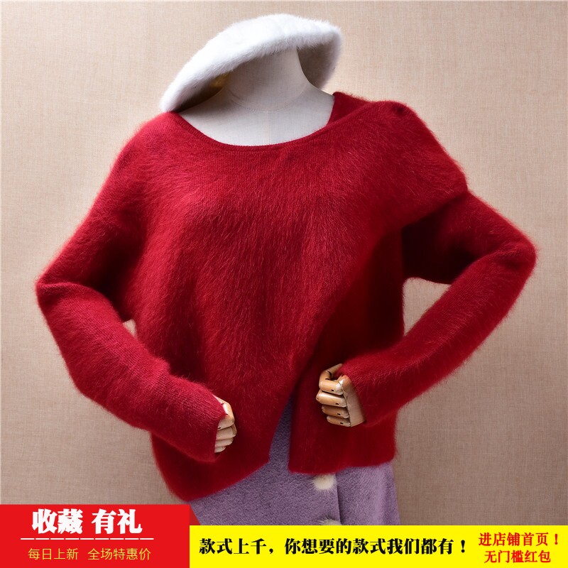 2025秋冬款时尚气质红色披肩ins长毛貂绒韩版宽松慵懒风外套女363