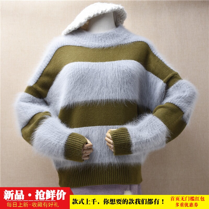 短款秋冬ins长毛貂绒粗砂条纹拼色圆领韩版宽松蝙蝠袖套头毛衣343
