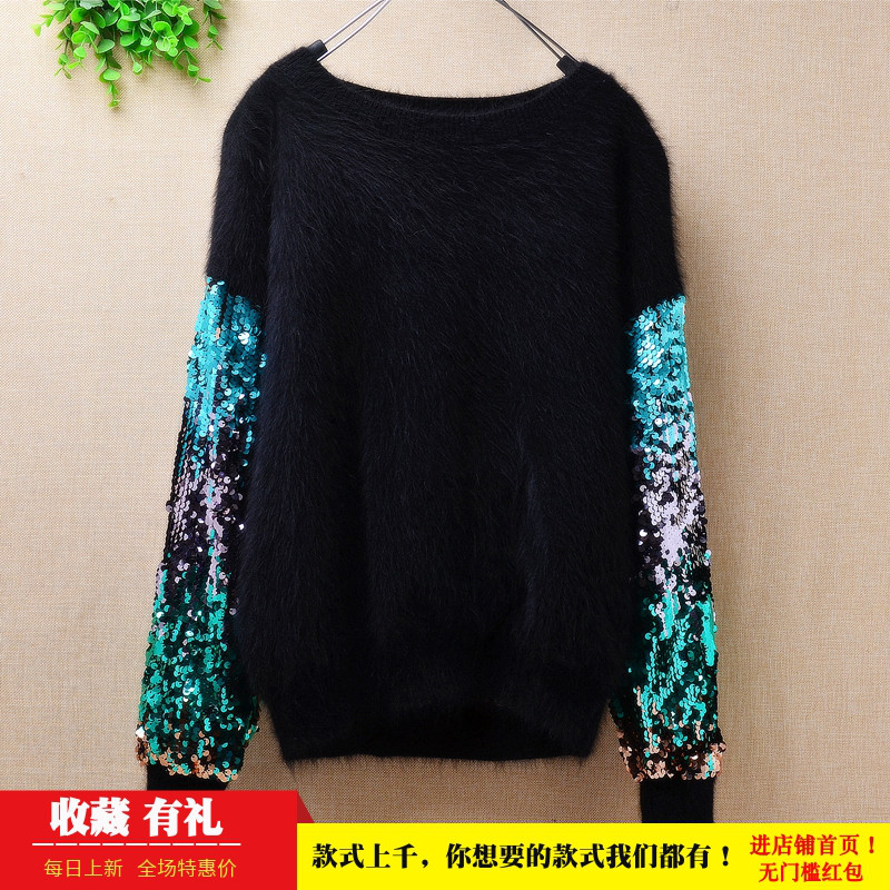 气质淑女亮片袖时尚风貂绒毛衣