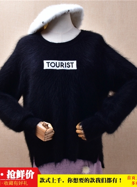 2025爱客秋冬款ins长毛貂绒黑色圆领字母韩版宽松慵懒风套头女287