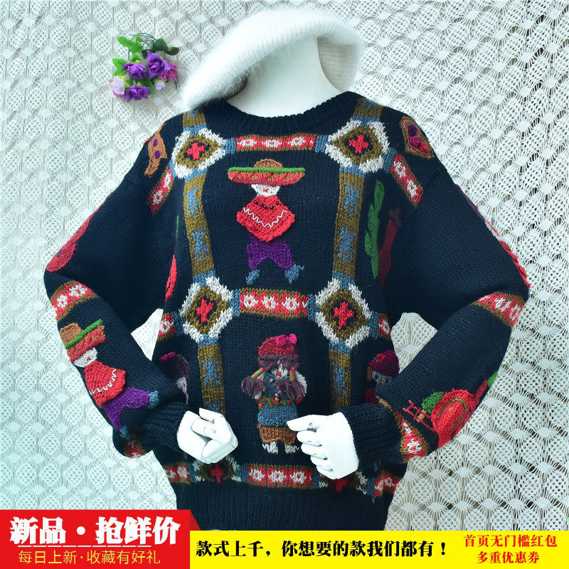 复古重工卡通人物毛衣女民族风立体提花圆领宽松趣味羊毛套头女34