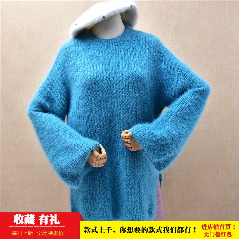 中长款秋冬粗砂条纹天蓝色圆领开衩ins长毛貂绒宽松喇叭袖套头62