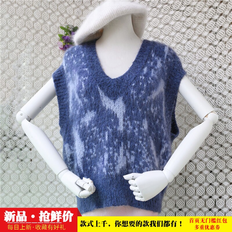 蓝调撞色提花马海毛针织马甲 落肩宽松V领无袖背心氛围感毛衣女3