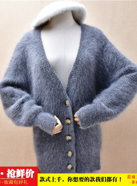 中长款秋冬减龄深灰色条纹v领ins长毛貂绒韩版宽松慵懒外套女227