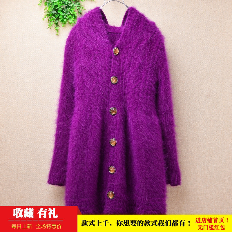 冬季加厚中长款ins长毛貂绒紫色条纹花案连帽修身显瘦外套毛衣389