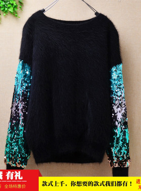 超气质淑女学院风黑色圆领亮片袖韩版宽松显瘦套头时尚貂绒毛衣女