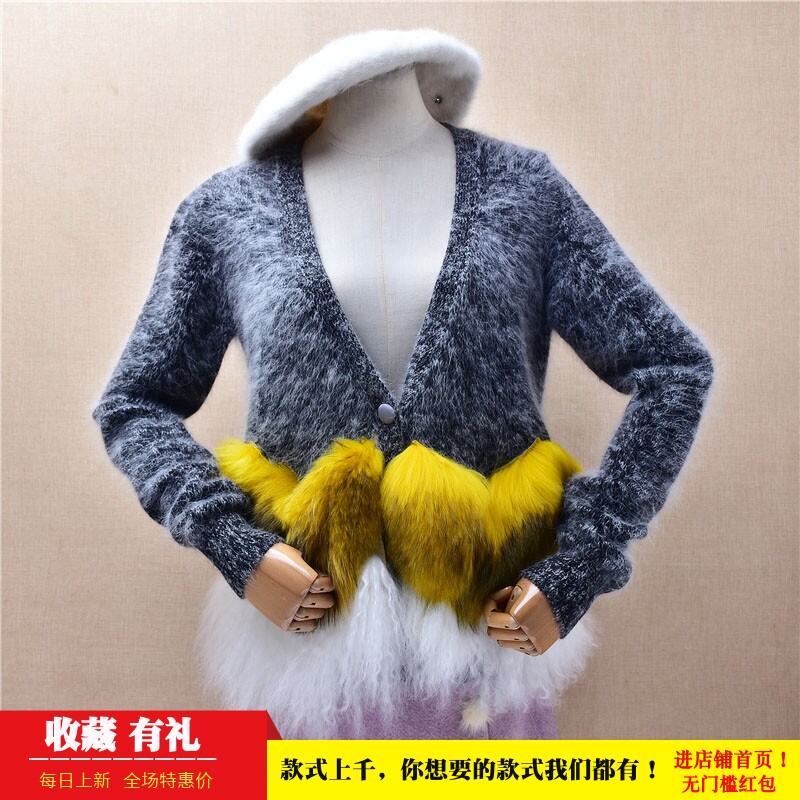 轻奢时尚秋冬款深灰彩织大v领皮草拼织ins长毛貂绒宽松外套女568