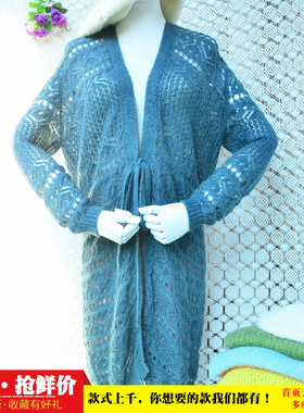 2025秋季中长款灰色镂空系带开衫chic马海毛韩版宽松外套毛衣女