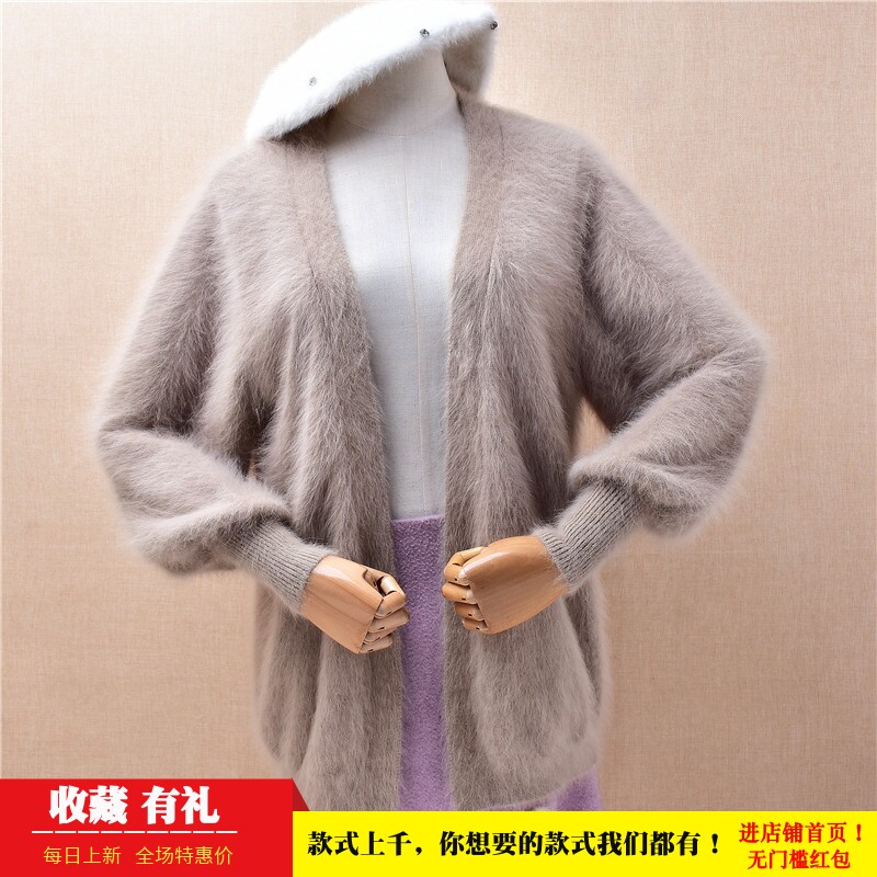 2025款秋冬气质ins长毛貂绒驼色披风韩版宽松灯笼袖开衫外套女359
