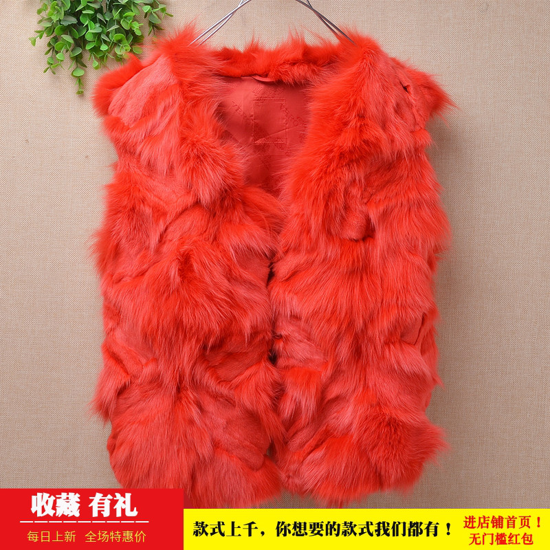秋冬新品短款气质甜美风chic红色v领懒兔毛皮草马甲加厚外套毛衣