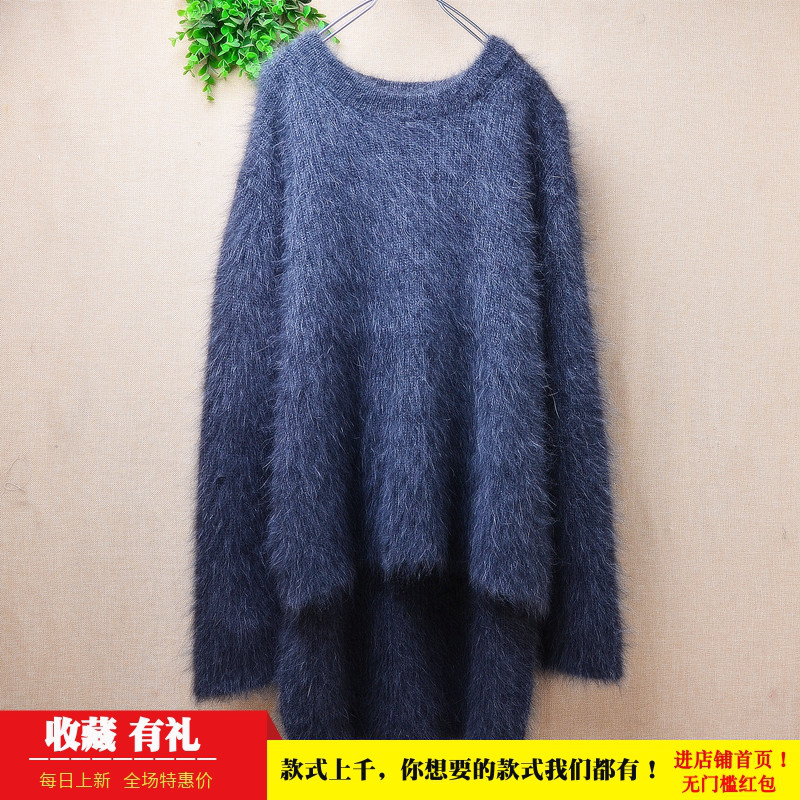 爱客秋冬款ins长毛貂绒粗砂条纹深灰色圆领开衩宽松套头毛衣女388