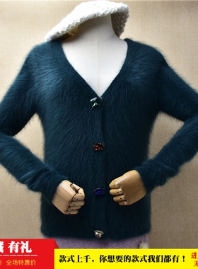2024秋冬款ins长毛貂绒墨绿色v领彩色钻石扣修身显瘦外套女242