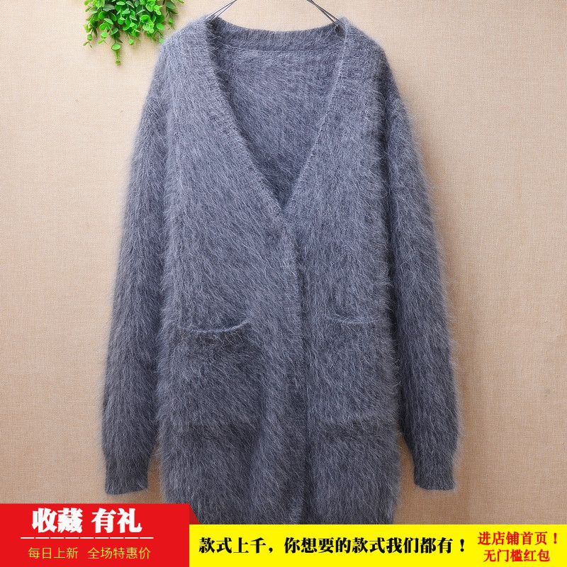 ins貂绒中长款深灰色v领条纹毛衣