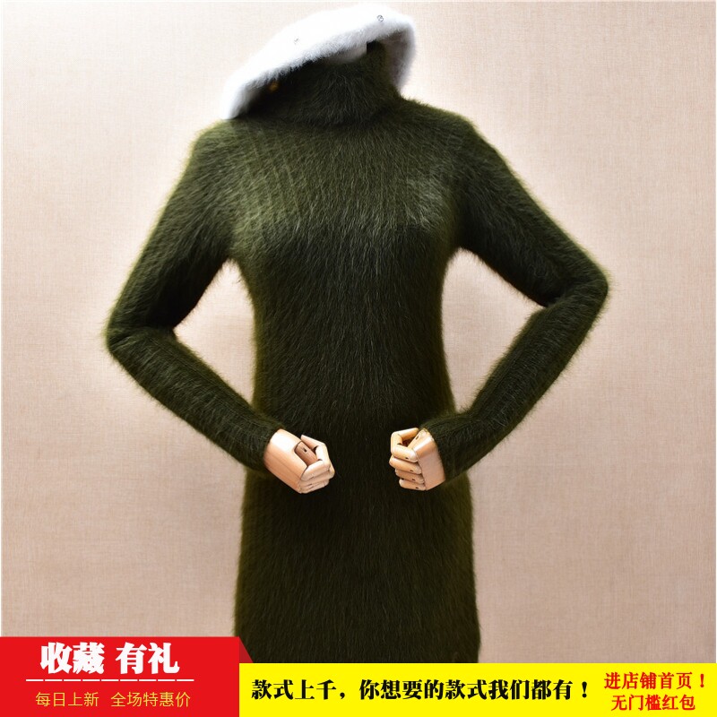 气质秋冬中长款连衣裙军绿色高领条纹ins长毛貂绒修身套头女1094