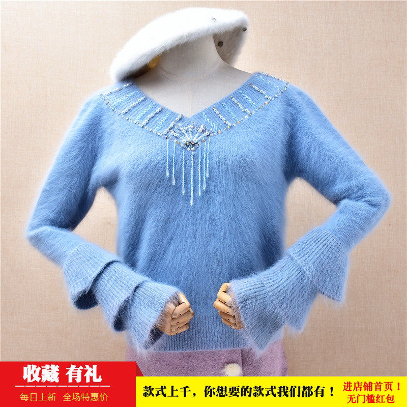 短款秋冬气质减龄天蓝色v领珠花款ins长毛貂绒修身喇叭袖套头1147