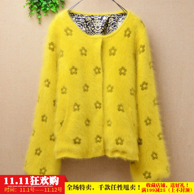 超火的ins长毛貂绒秋冬新品黄色印花款宽松显瘦灯笼袖外套毛衣女