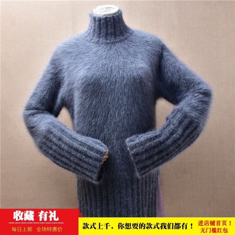 爱客秋冬时尚减龄深灰色高领ins长毛貂绒韩版宽松显瘦加厚套头489