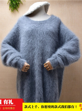冬季中长款ins长毛貂绒深灰色圆领寒冰宽松大码慵懒风蝙蝠套头女