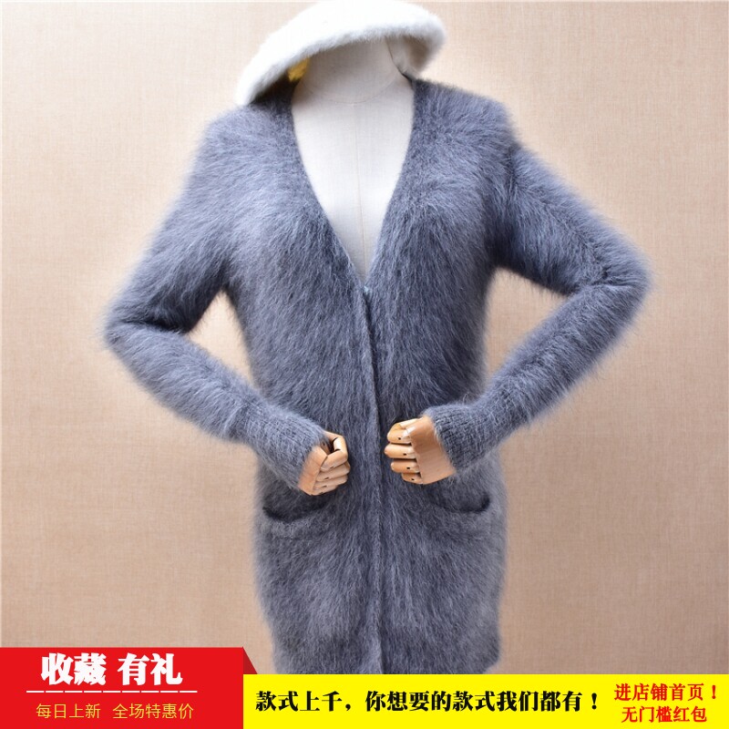 中长款秋冬气质ins长毛貂绒灰色v领兜兜袋修身显瘦外套毛衣女501