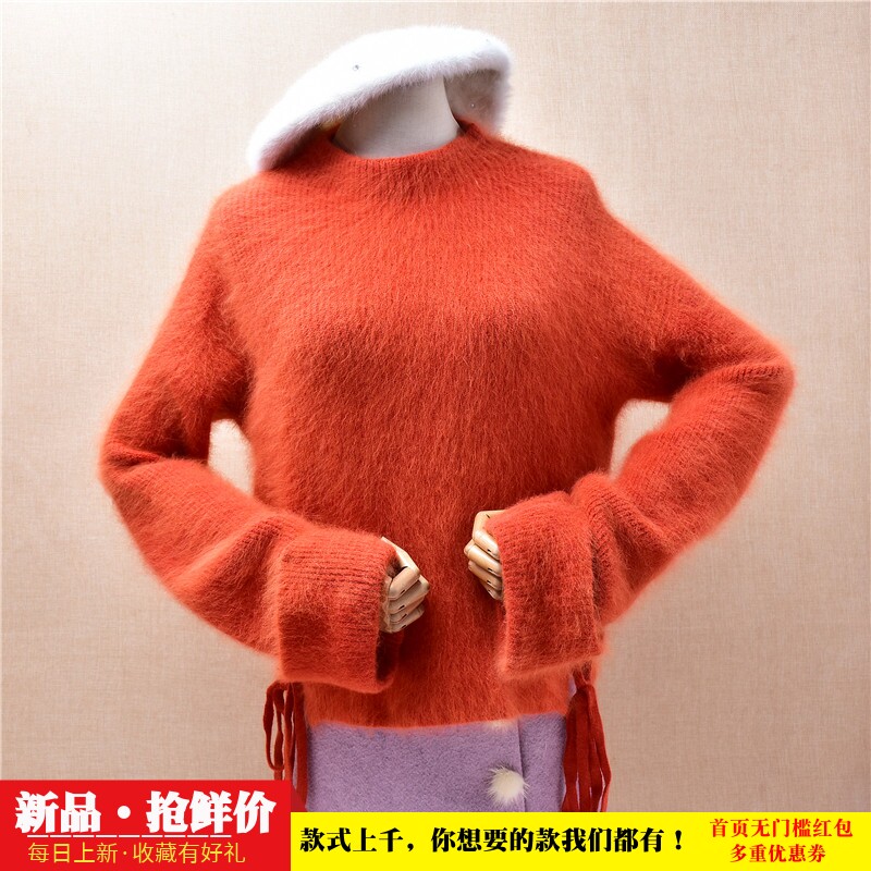 秋冬气质粗砂桔红色半高领喇叭袖系带ins长毛貂绒韩版宽松套头411