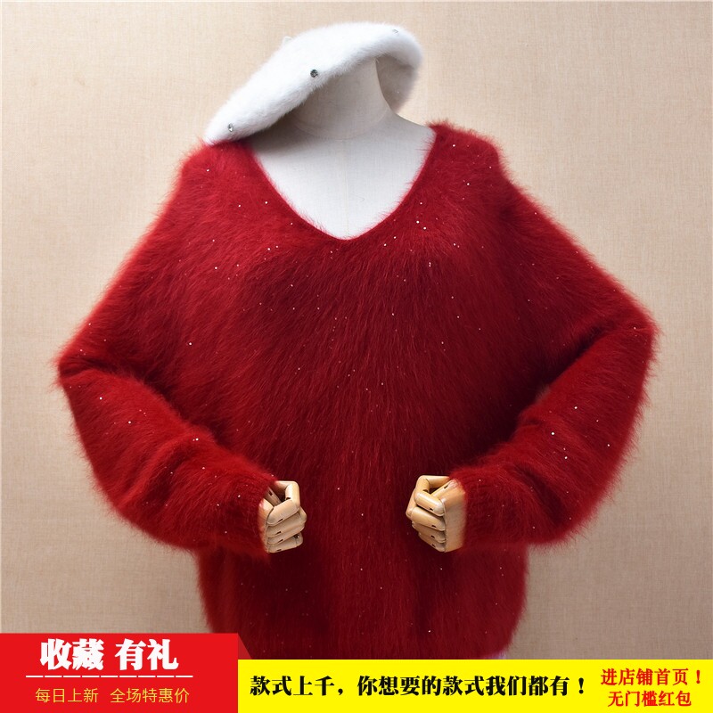 爱客时尚气质减龄ins长毛貂绒深红色亮片款韩版宽松慵懒套头女577