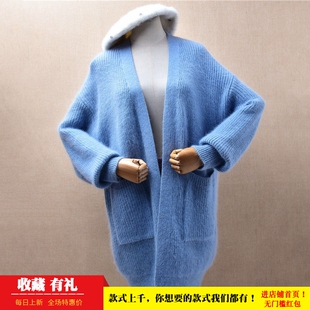 冬季加厚中长款天蓝色条纹披风ins长毛貂绒宽松口袋外套毛衣女201