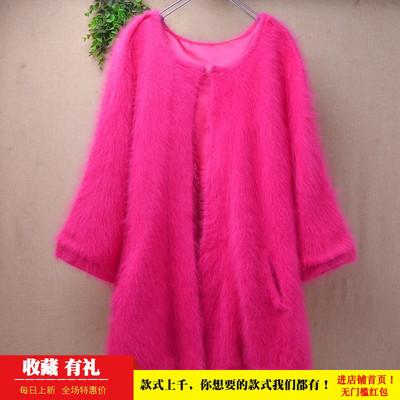 爱客秋冬中长款时尚气质ins长毛貂绒玫红色喇叭袖修身外套女142