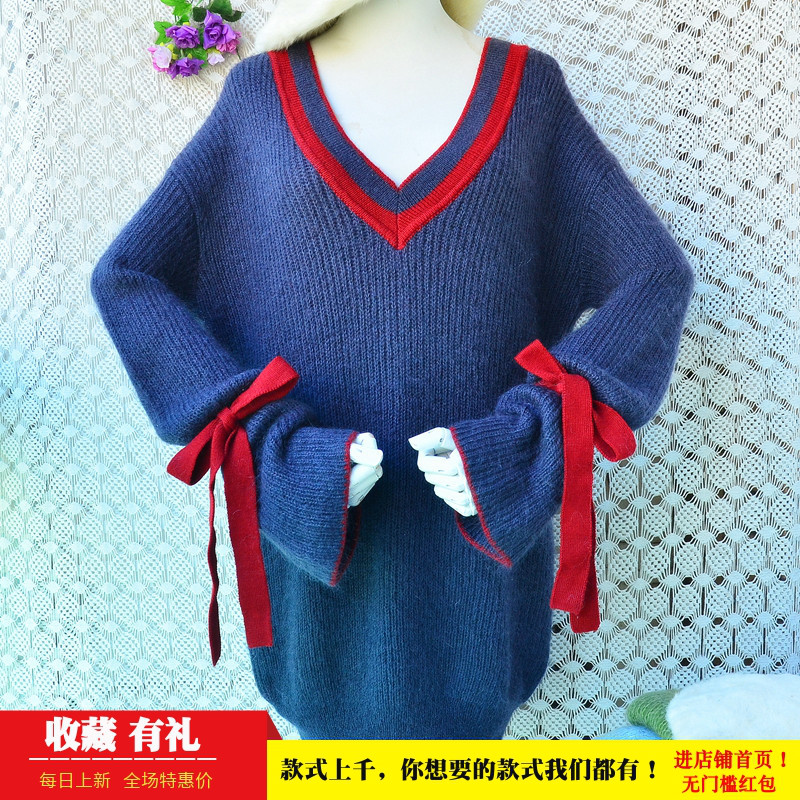 2026春秋款时尚中长款条纹v领喇叭袖系带chic马海毛套头毛衣女641