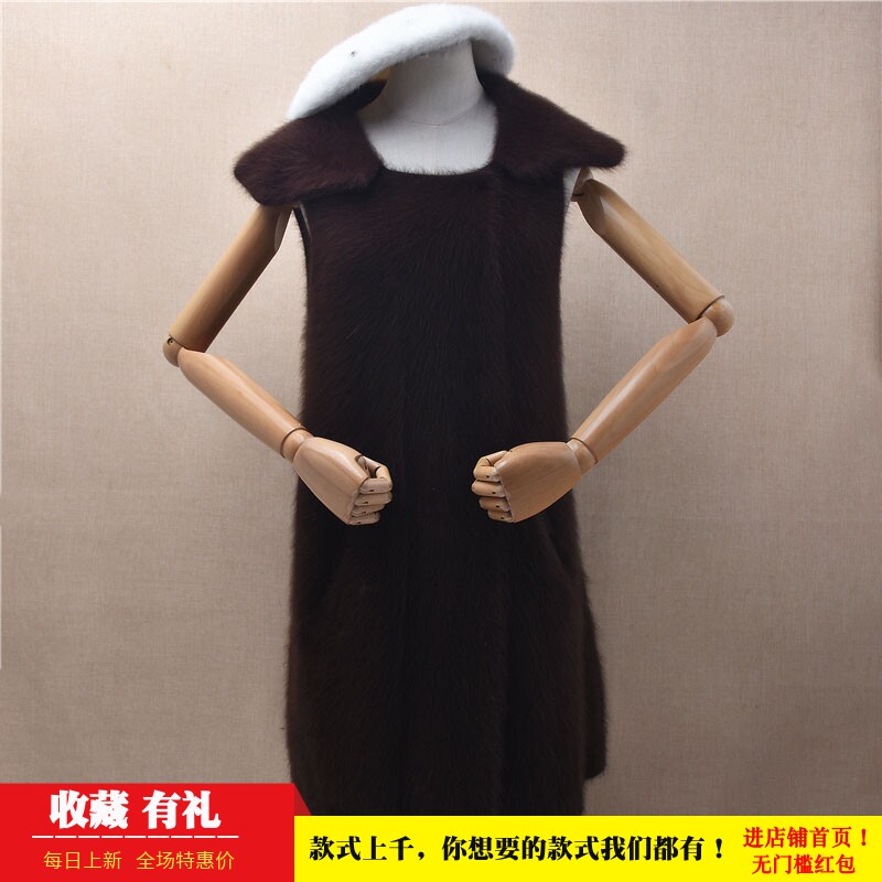 爱客中长款加厚春秋时尚棕色马甲无袖ins长毛貂绒修身外套女569