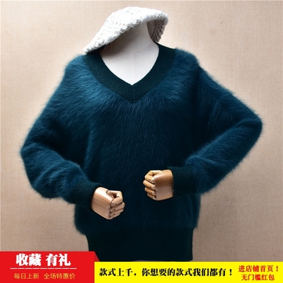 爱客秋冬款ins长毛貂绒墨绿色v领拼织韩版宽松蝙蝠袖套头毛衣117