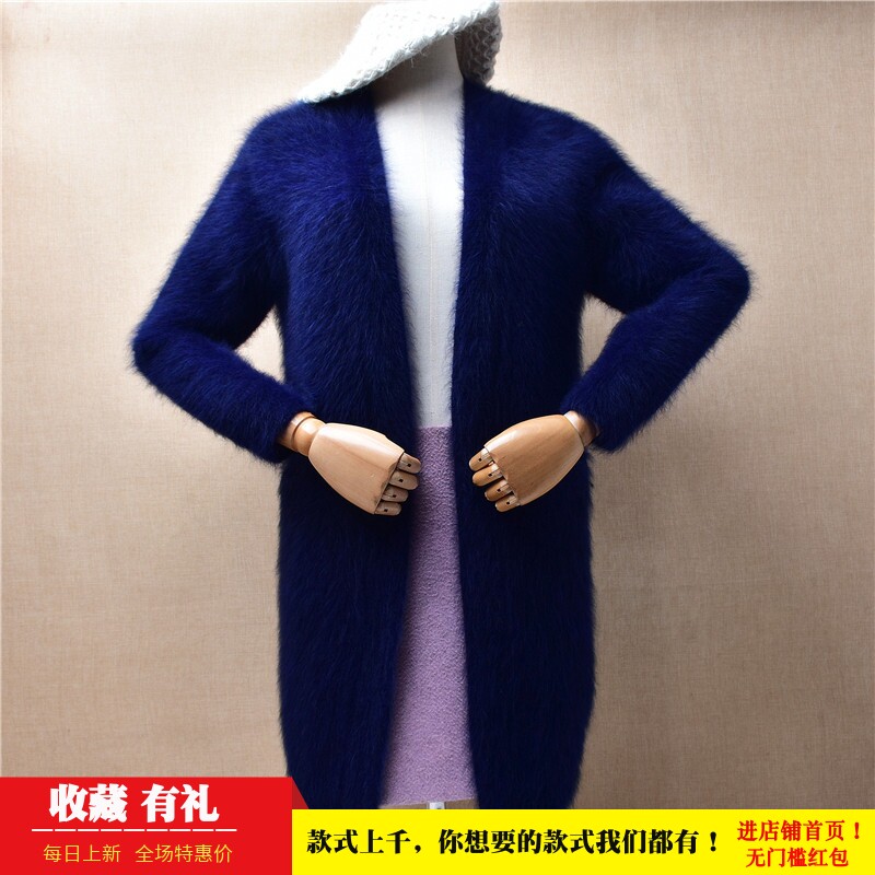 冬季中长款蓝色貂绒外套修身
