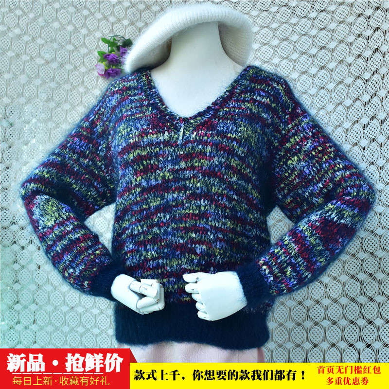 秋冬复古杂色花纱马海毛毛衣女V领软糯修身撞色条纹套头上衣女76