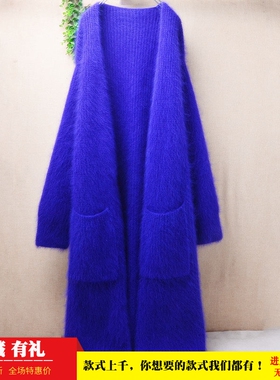 超长款过膝冬季粗砂加厚蓝紫色披风ins长毛貂绒宽松外套毛衣472