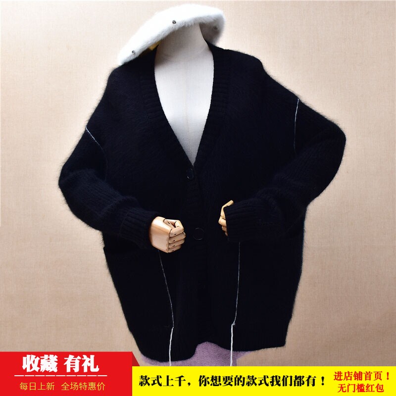 冬季加厚时尚中长款黑色v领优雅ins长毛貂绒宽松蝙蝠袖外套女1142