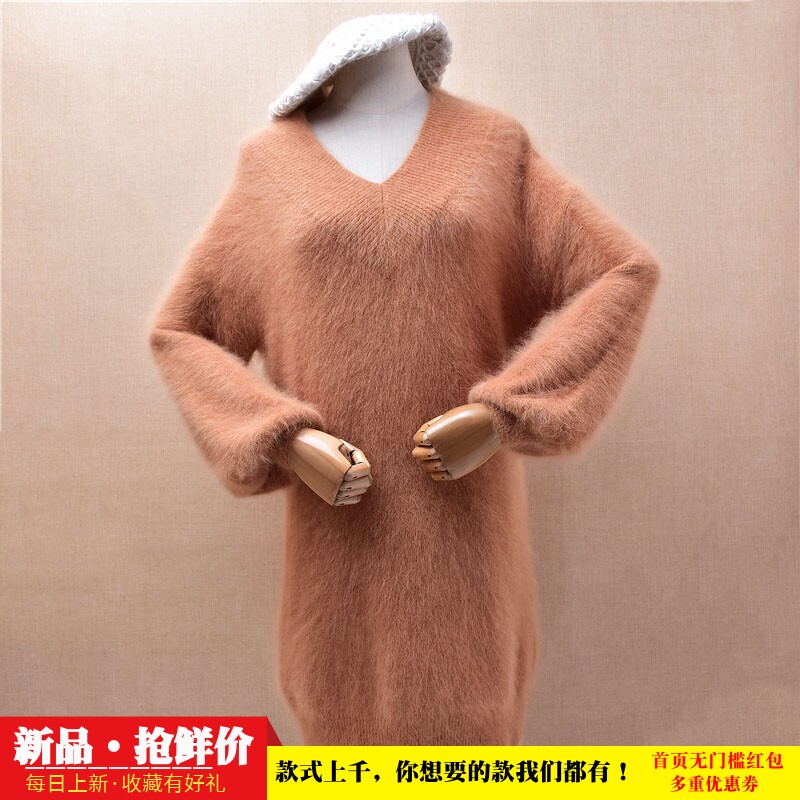超气质秋冬连衣裙ins长毛貂绒浅棕色v领韩版宽松灯笼袖套头女175