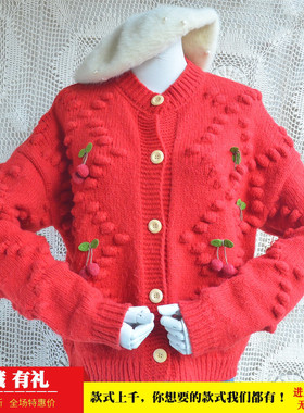 2025春季气质chic甜美风红色樱桃绣花浮花韩版宽松慵懒羊毛外套女