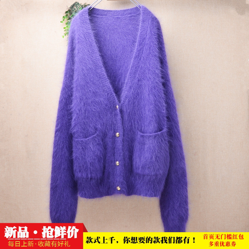 时尚秋冬减龄蓝紫色v领兜兜袋ins长毛貂绒韩版宽松慵懒外套女454
