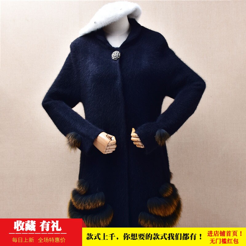 冬季加厚保暖中长款黑色皮草拼织ins长毛貂绒修身显瘦外套毛衣307