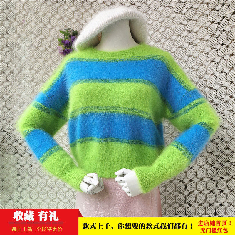 超短款秋冬时尚ins长毛貂绒荧光绿拼色圆领韩版宽松显瘦套头女527