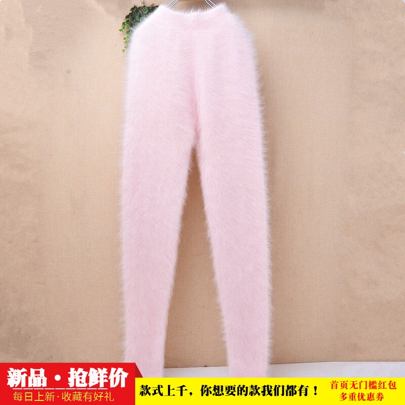 秋冬长毛貂绒毛裤女内外穿 高腰修身打底针织裤 软糯加厚紧身裤子