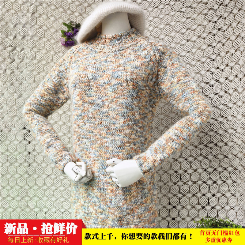 花纱杂色马海毛毛衣女半高领厚实软糯秋冬外穿休闲风针织上衣女38