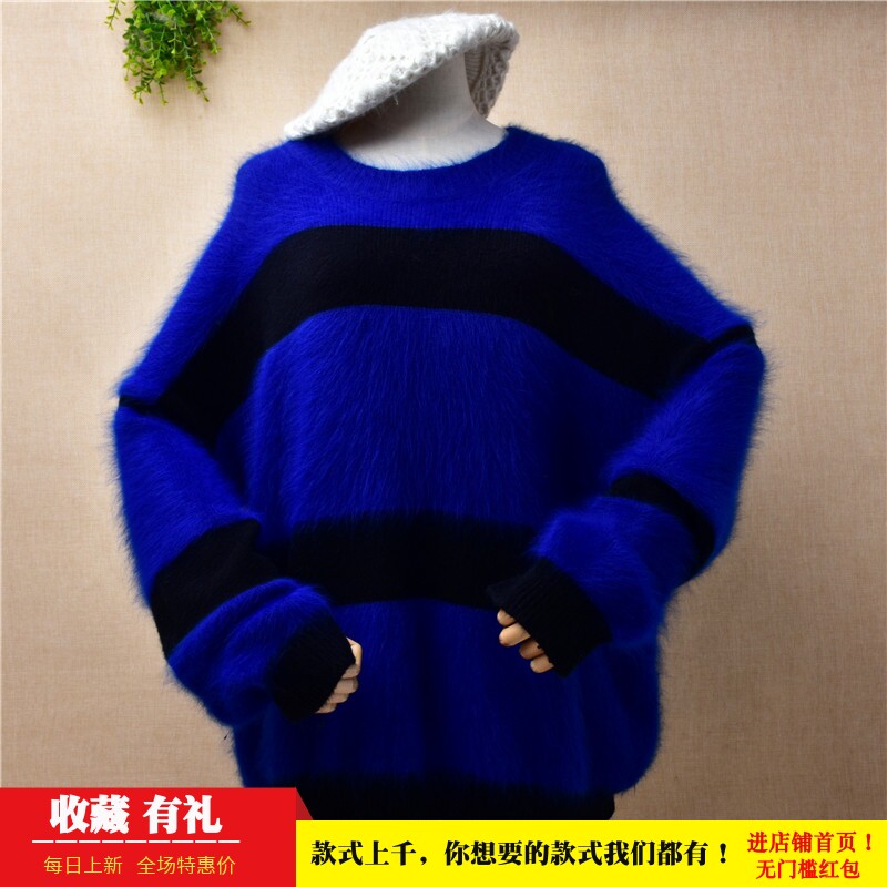 韩版宽松水貂绒圆领蝙蝠袖套头
