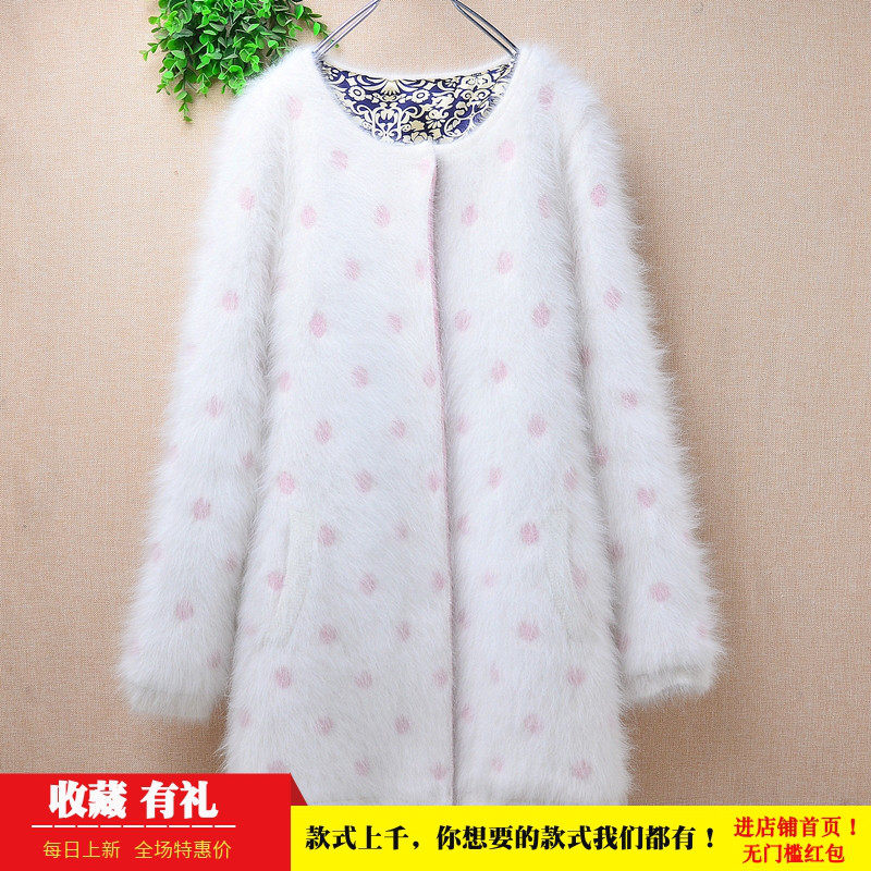 冬季中长款加厚ins长毛貂绒白色圆领波点修身显瘦小码外套毛衣306